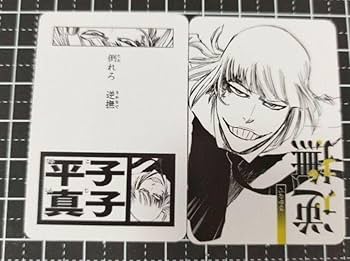 BLEACH ジャンプ展 ピンズ 平子真子 BLEACH ジャンプ展 ピンズ 平子真子 - メルカリ